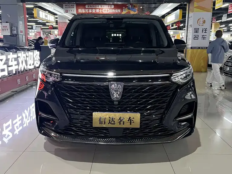 Roewe iMAX8 400 TGI Supreme Series Honored