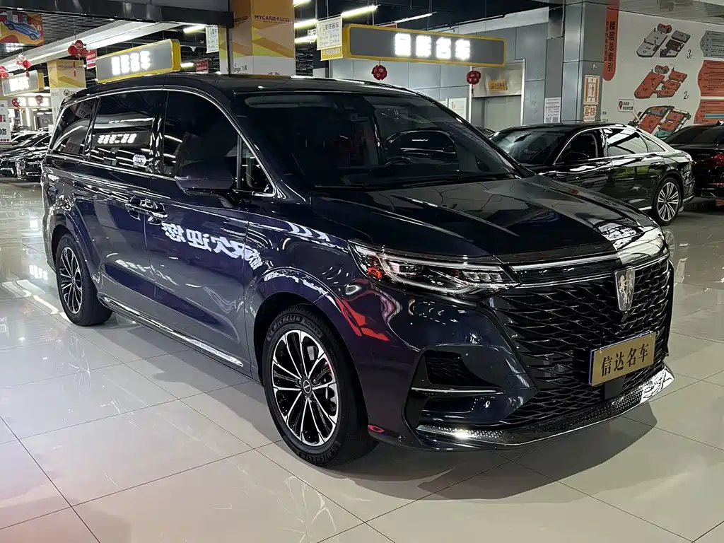Roewe iMAX8 400 TGI Supreme Series Honored