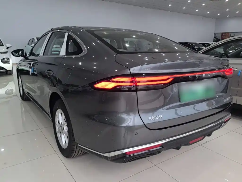Galaxy Xingyao 6 125 km Voyage