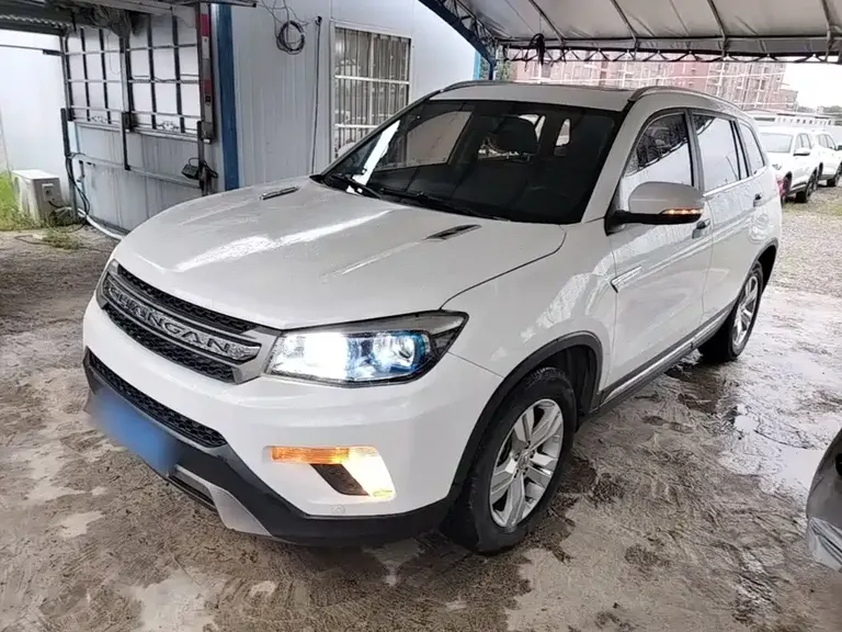 Changan CS75 1.8 T Auto Elite CN-V