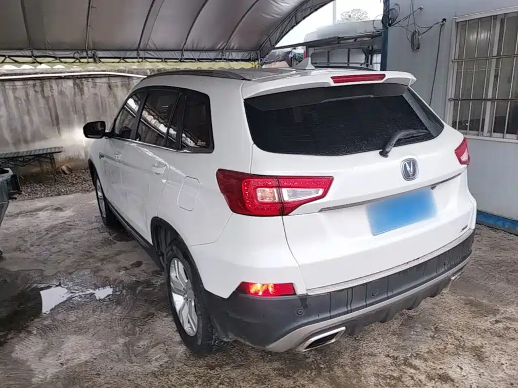 Changan CS75 1.8 T Auto Elite CN-V
