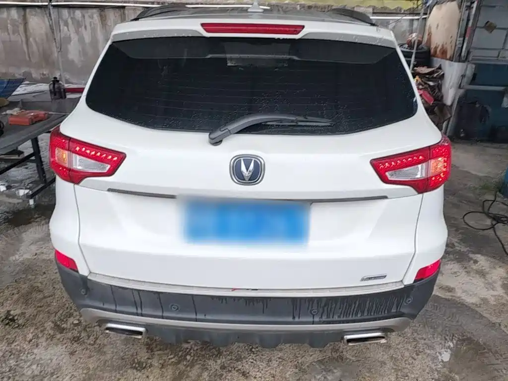 Changan CS75 1.8 T Auto Elite CN-V