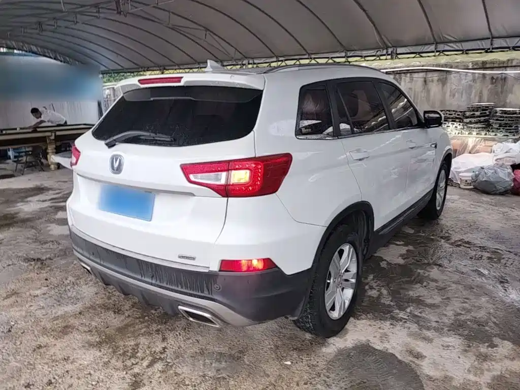 Changan CS75 1.8 T Auto Elite CN-V