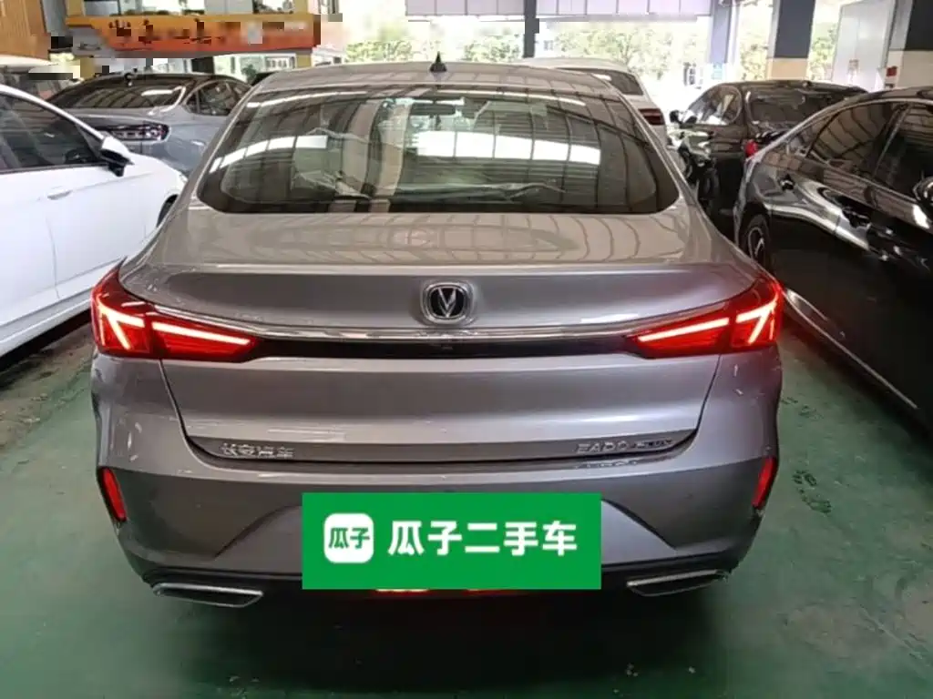 Eado PLUS 1.6 L GDI Manual Luxury