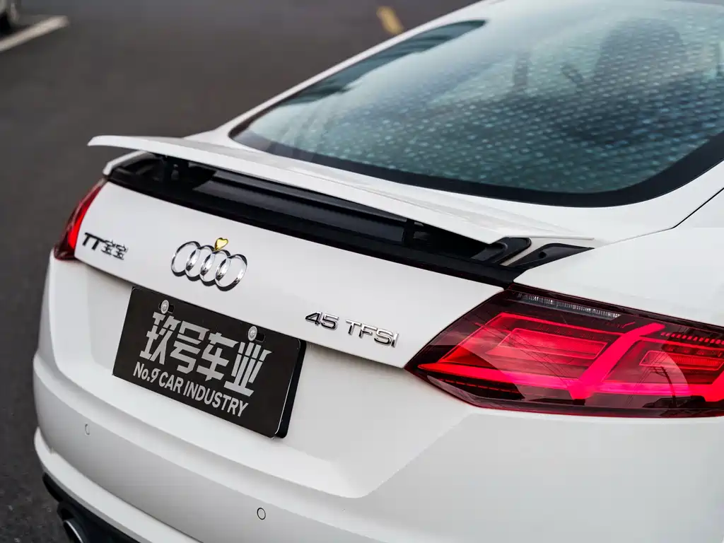 Audi TT TT Coupe 45 TFSI