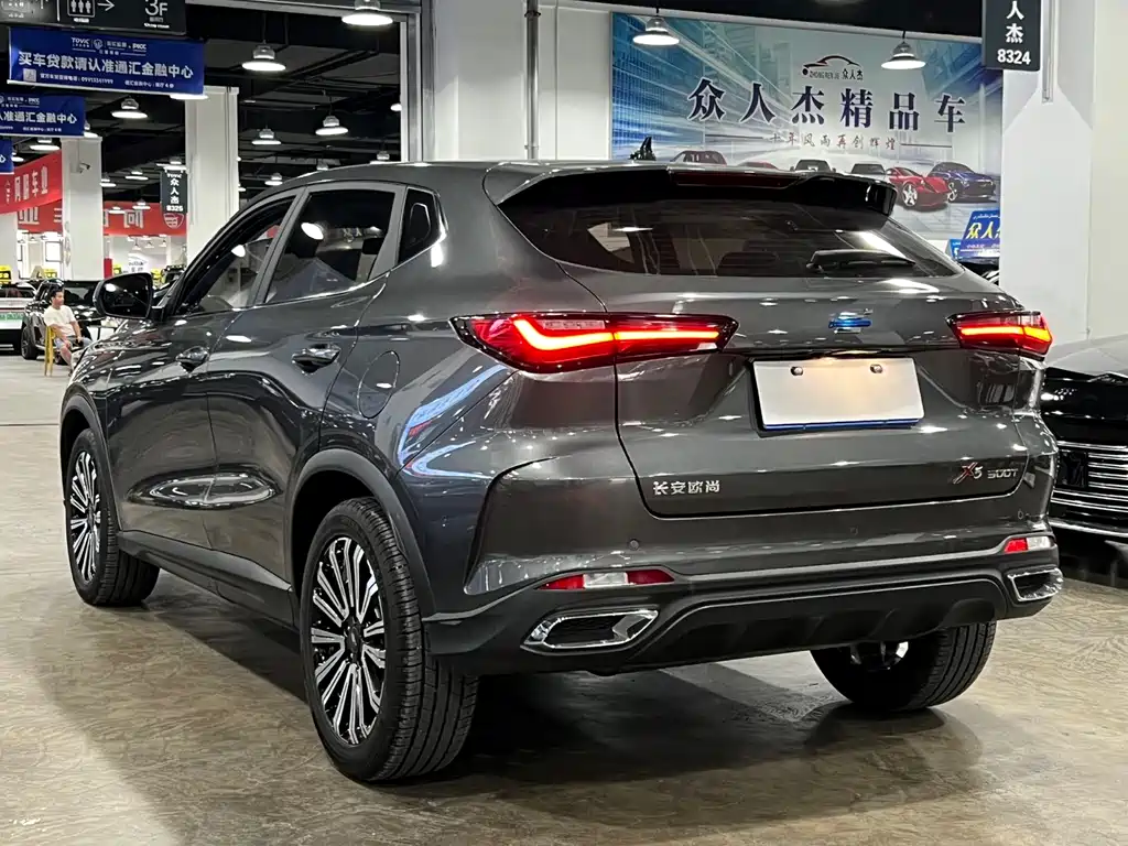 Changan Oshan X5 Smooth Enjoyment 1.5 T DCT Premium