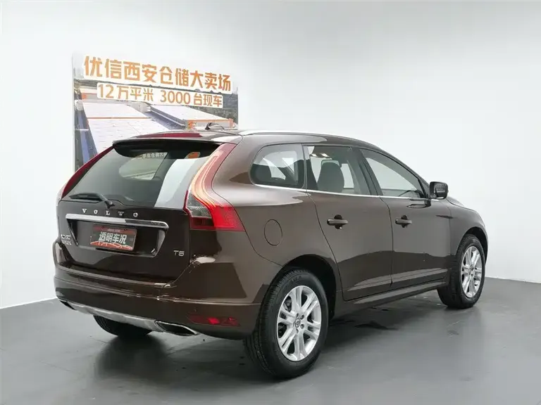 Volvo XC60 T5 Smart Progress