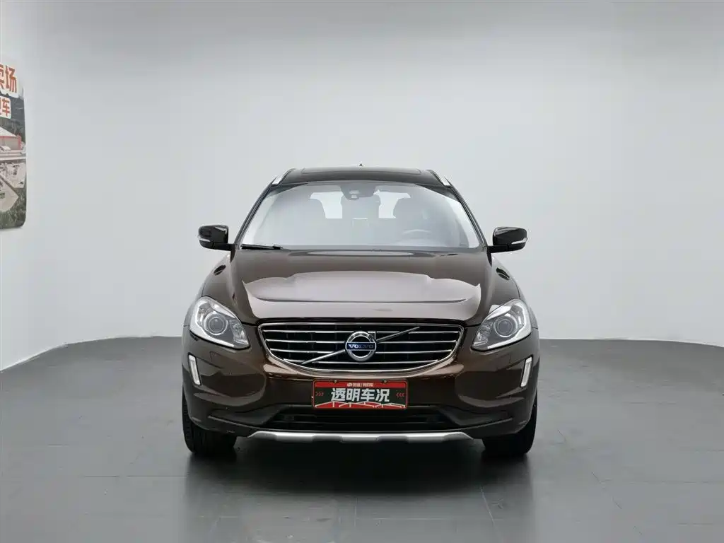 Volvo XC60 T5 Smart Progress