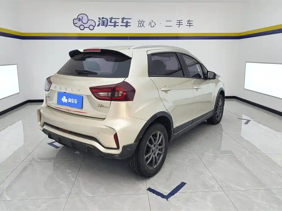 Vision X3 PRO 1.5 L CVT Distinguished