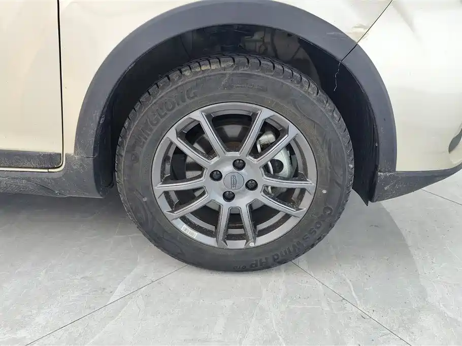 Vision X3 PRO 1.5 L CVT Distinguished