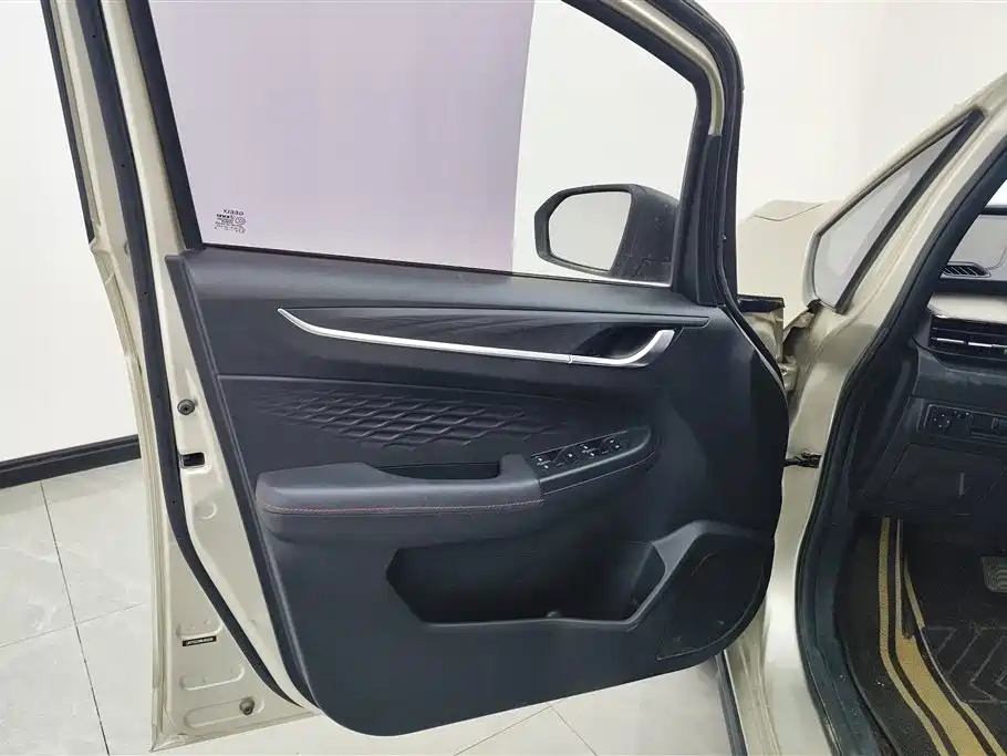 Vision X3 PRO 1.5 L CVT Distinguished