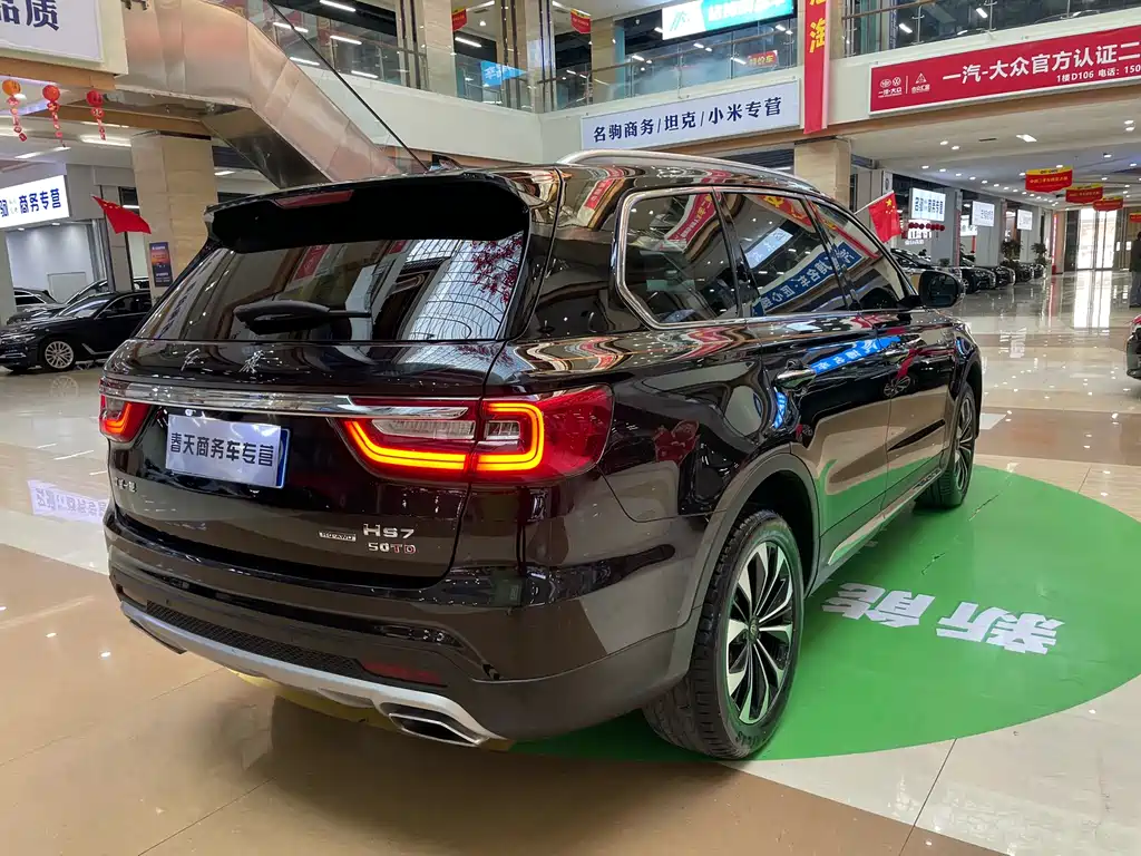 Hongqi HS7 3.0 T Auto 4 WD Connected Flagship Enjoyment 5-seat