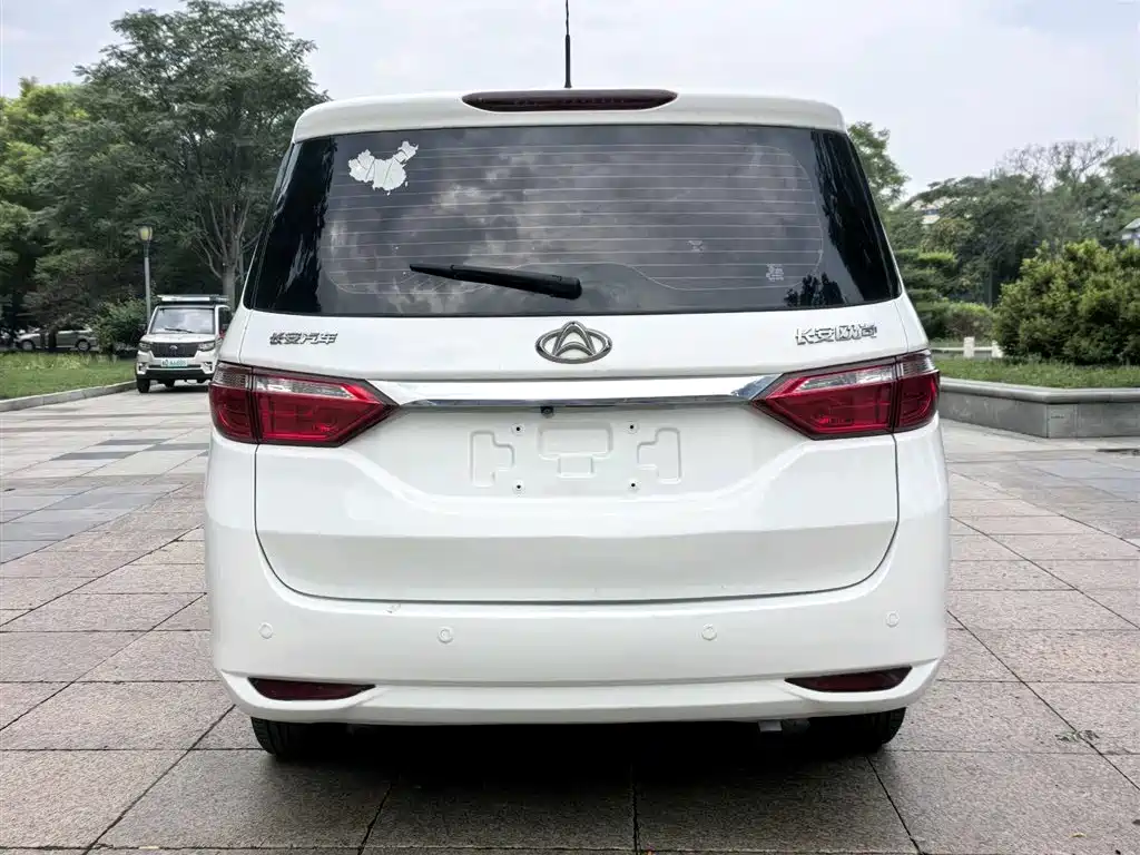 Changan Oshan A600 1.5 L Manual Luxury 7-seat