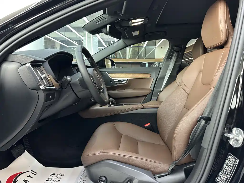 Volvo S90 B5 Smart Ease Luxury