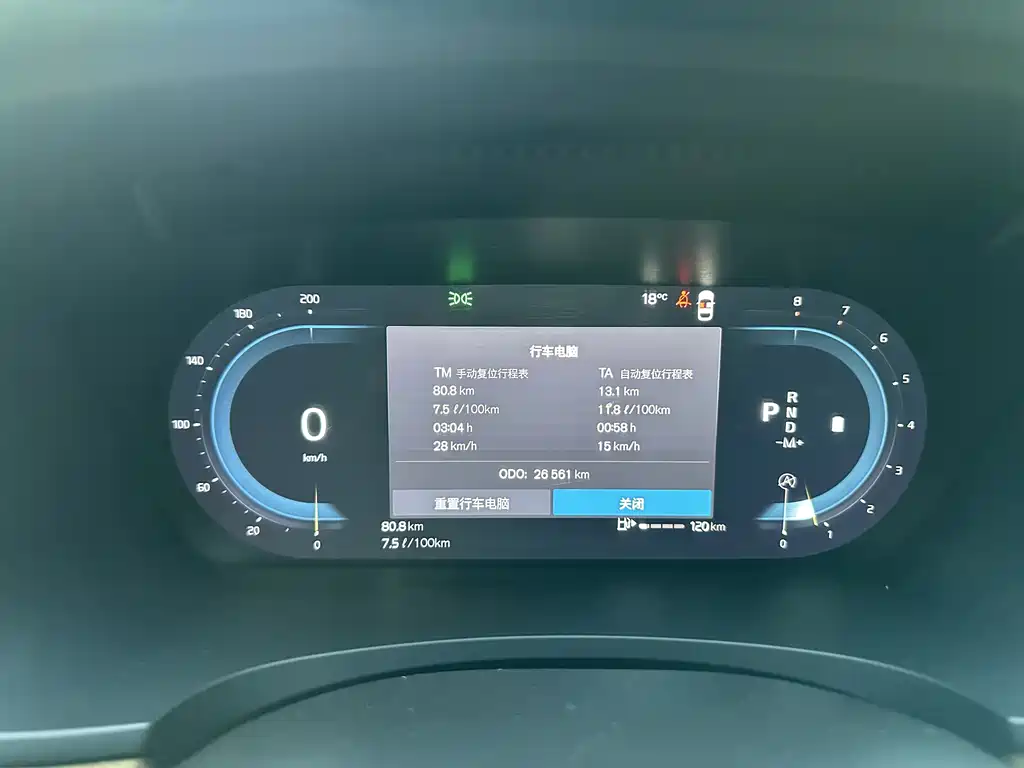 Volvo S90 B5 Smart Ease Luxury