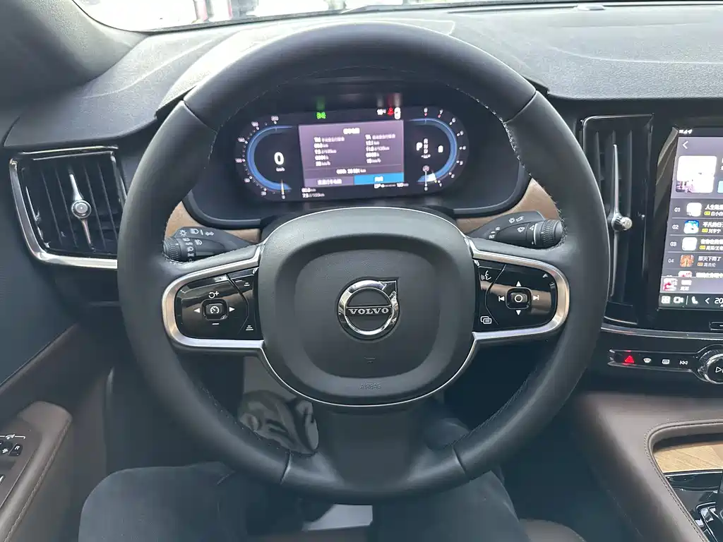Volvo S90 B5 Smart Ease Luxury