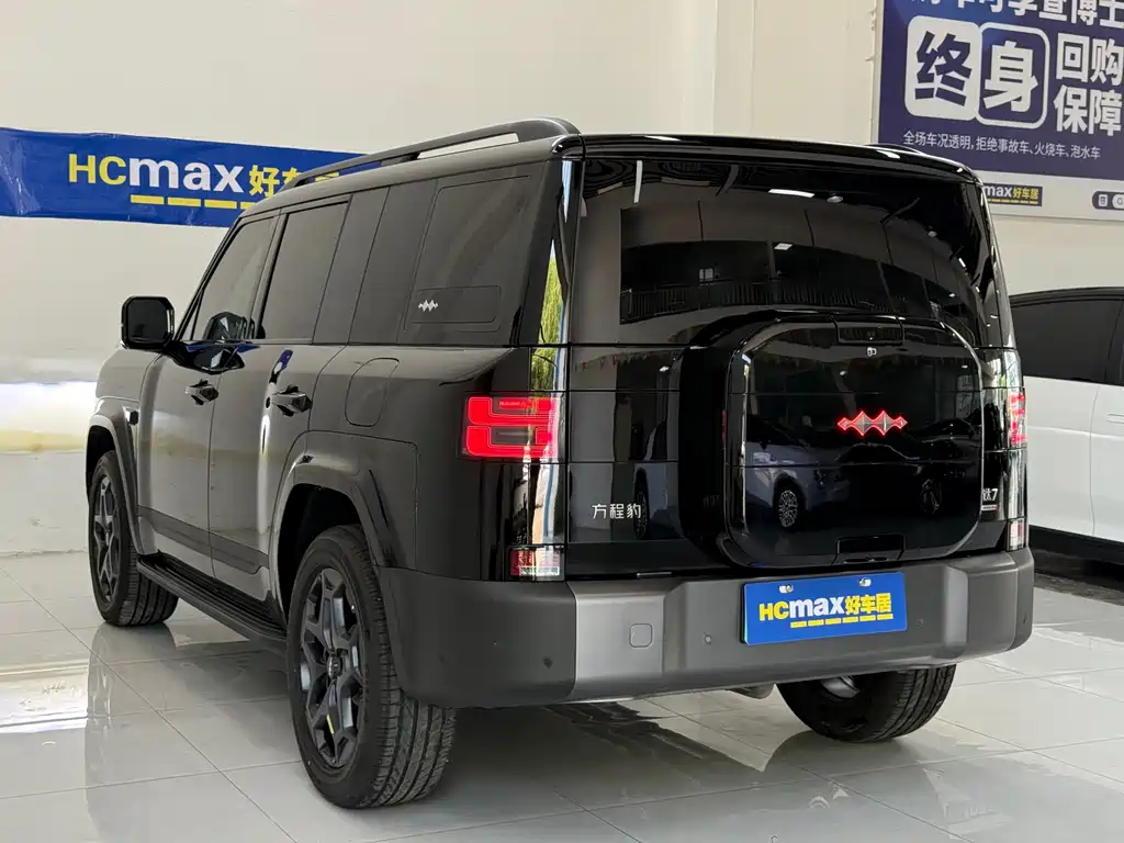Tai 7 190 KM 4 WD Ultra