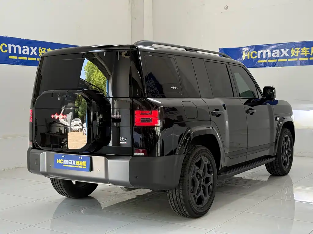 Tai 7 190 KM 4 WD Ultra