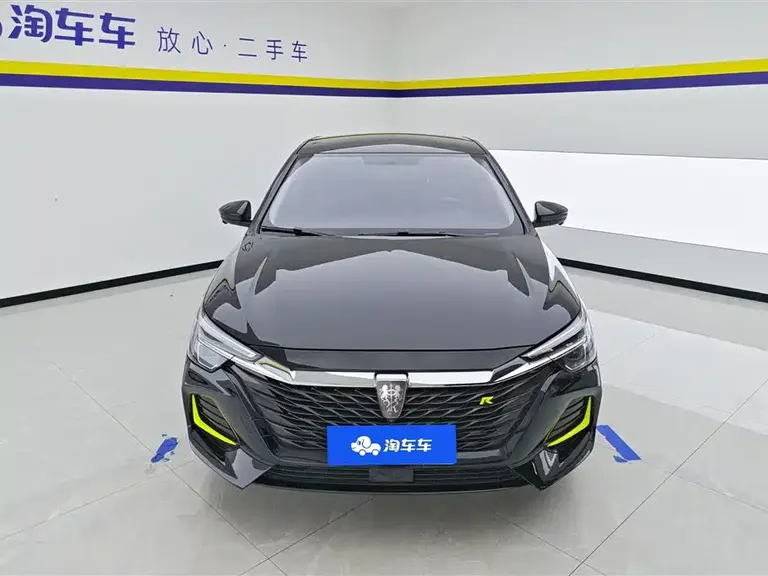 Roewe i6 MAX NEV 1.5 T PHEV Cool Sky