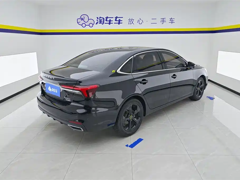 Roewe i6 MAX NEV 1.5 T PHEV Cool Sky