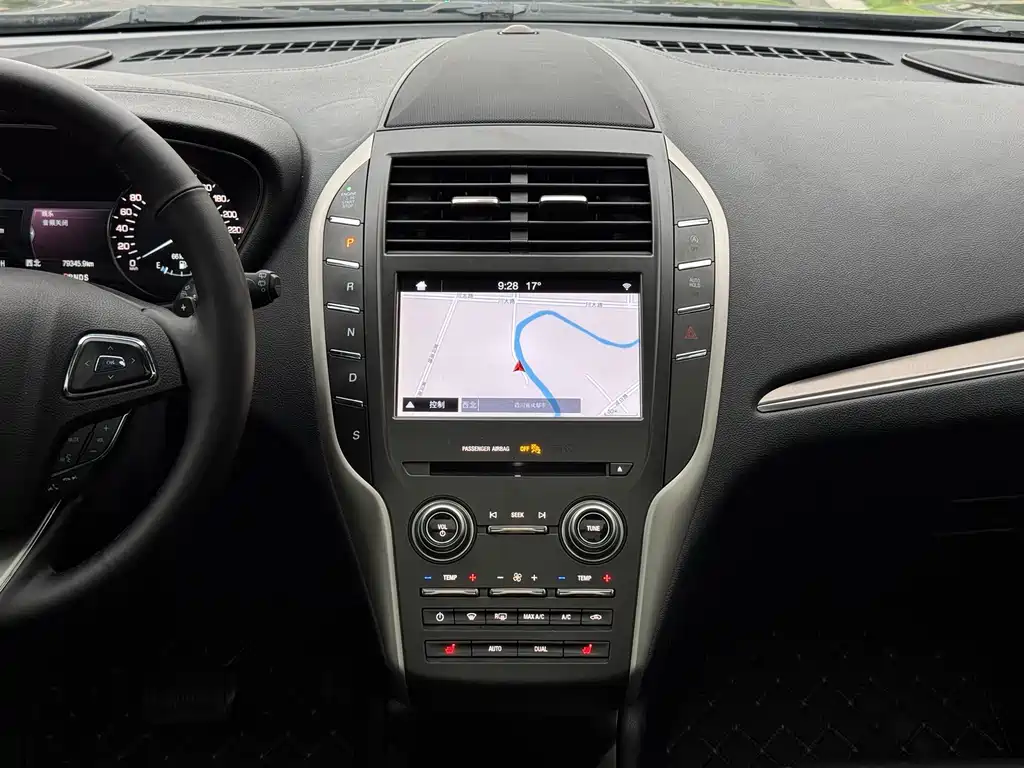 Lincoln MKC 2.0 T 2 WD Premium