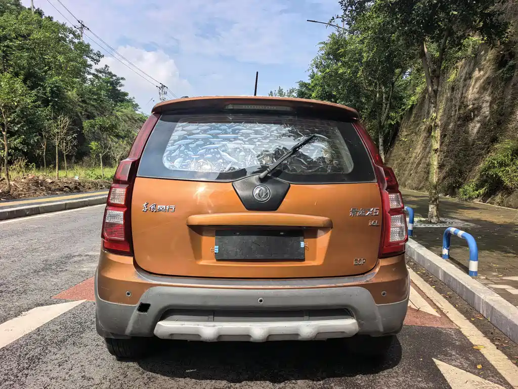 Joyear X5 1.6 L Manual Premium