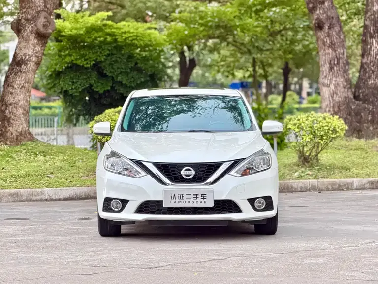 Nissan Sylphy 1.6 XL CVT Luxury