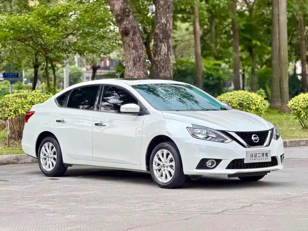 Sylphy 1.6 XL CVT Luxury