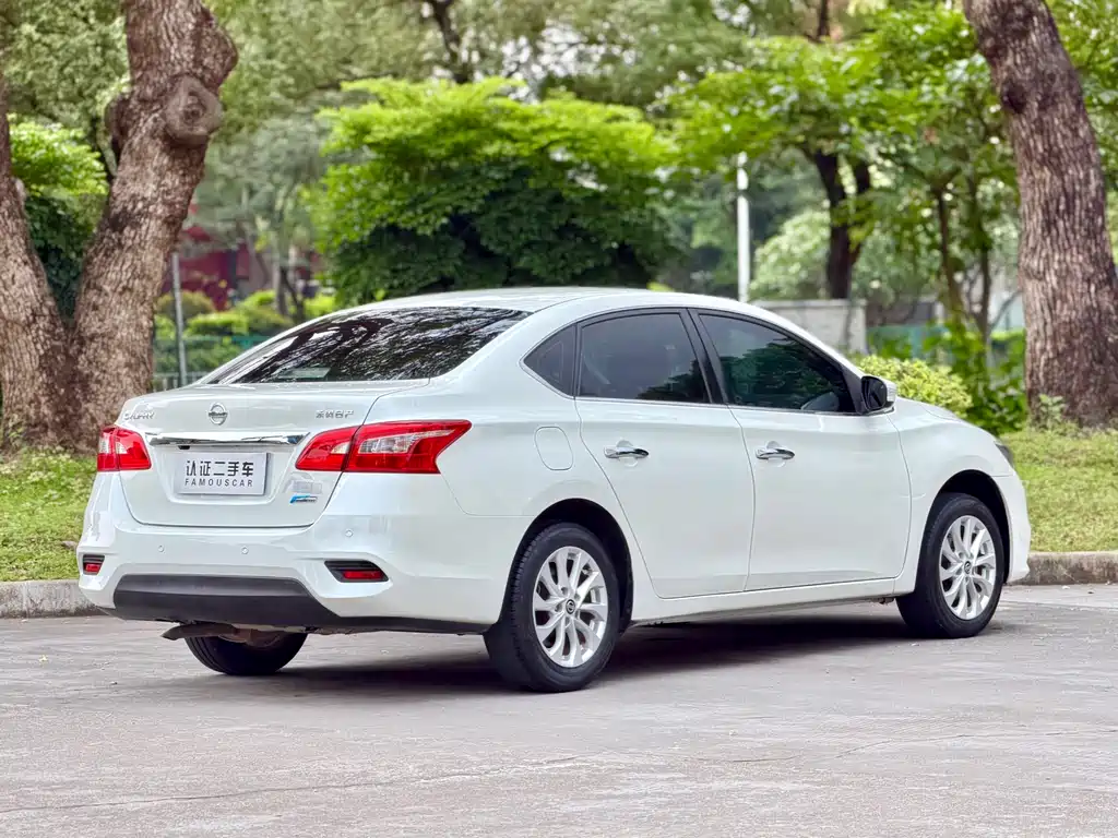 Sylphy 1.6 XL CVT Luxury