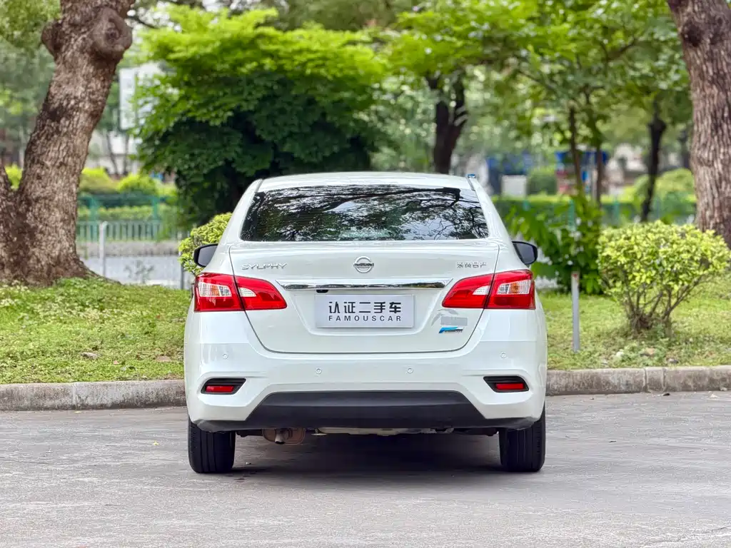 Sylphy 1.6 XL CVT Luxury