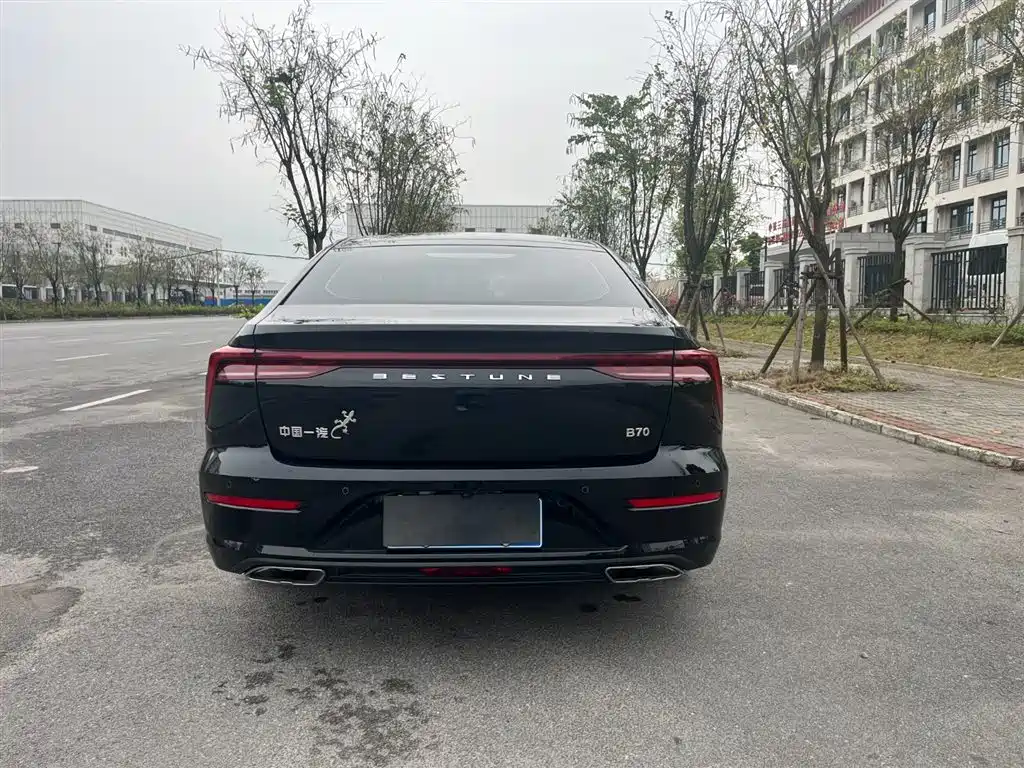Besturn B70 3 rd Gen 1.5 T Auto Smooth Enjoyment