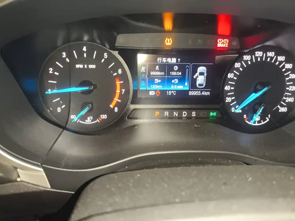 Mondeo 1.5 L GTDi180 Fashion