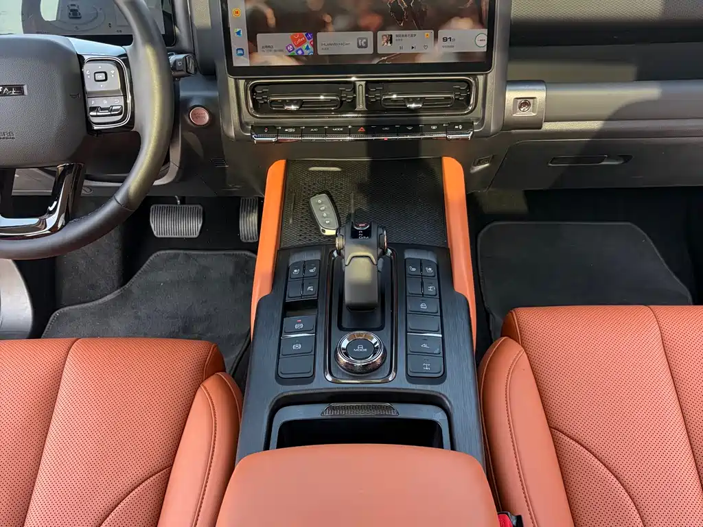 Haval H9 2.0 T Gasoline 4 WD Extreme Realm