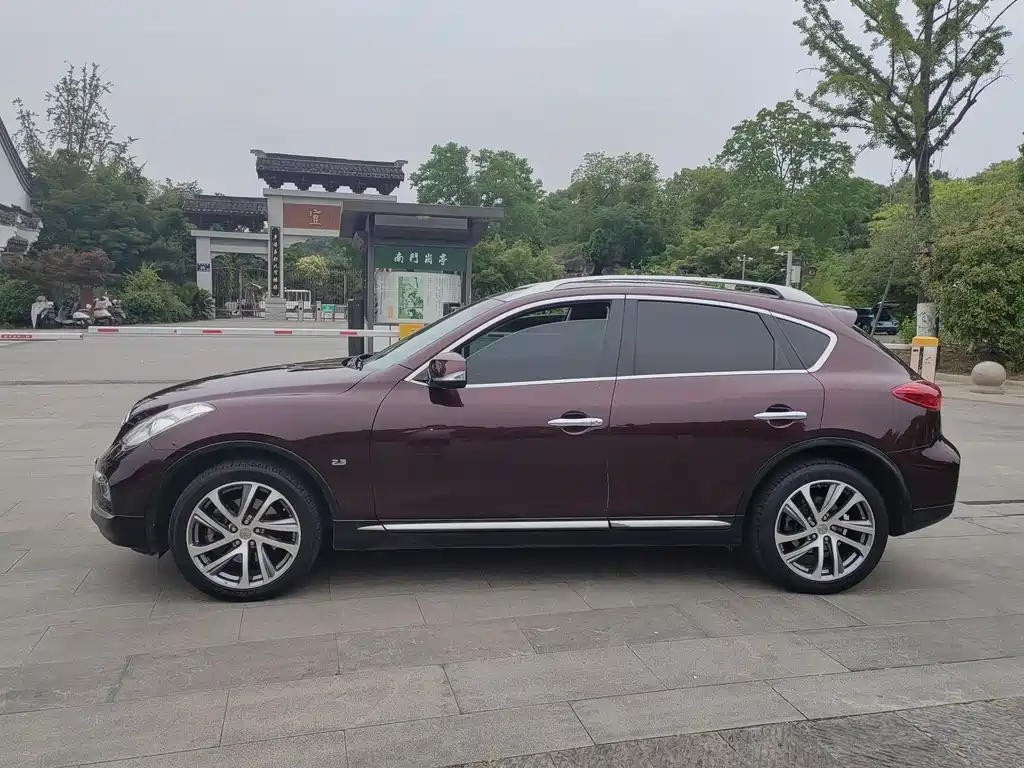 Infiniti QX50 2.5 L Luxury