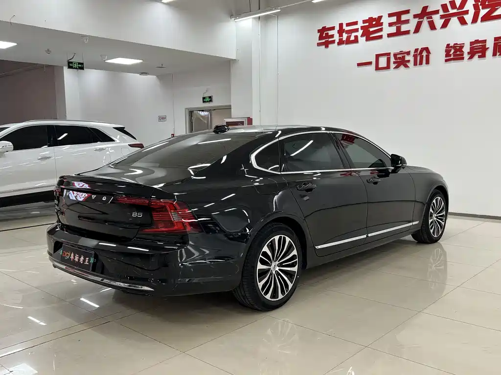 Volvo S90 B5 Smart Ease Luxury