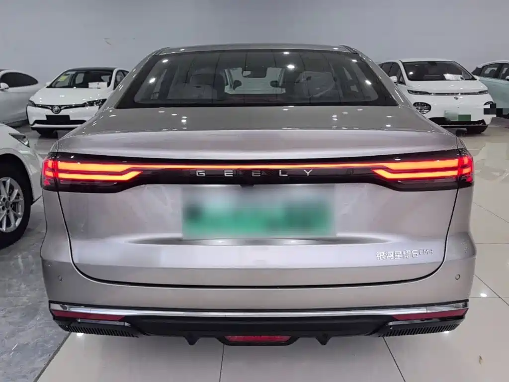 Galaxy Xingyao 6 125 km Voyage