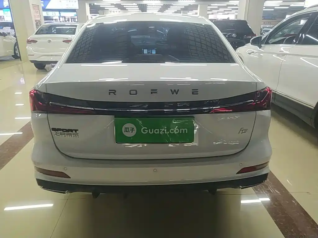 Roewe i5 1.5 L CVT Luxury