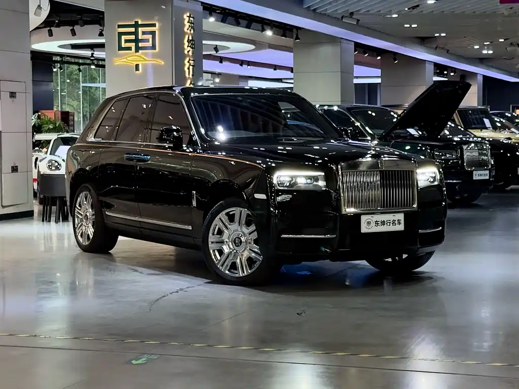 Cullinan 4-seat
