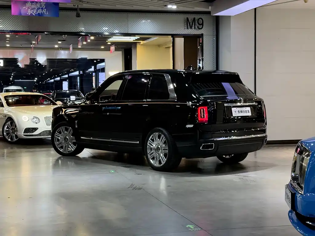 Cullinan 4-seat