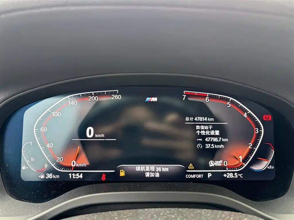 BMW X4 Facelift xDrive 25 i M Sport Package