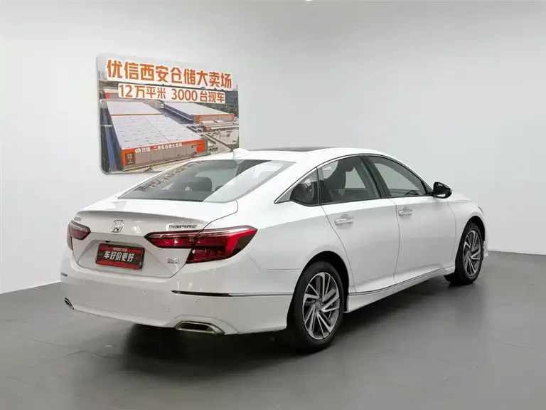 Honda Inspire 260 TURBO Fine Shine CN-V