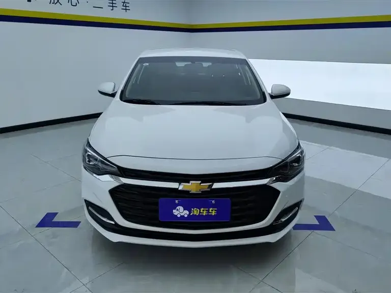 Chevrolet Monza 320 Auto Joy