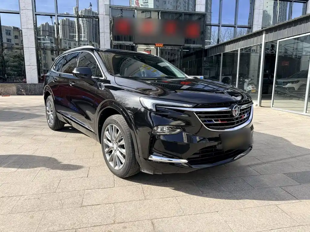 Enclave 652 T 2 WD Distinguished 7-seat