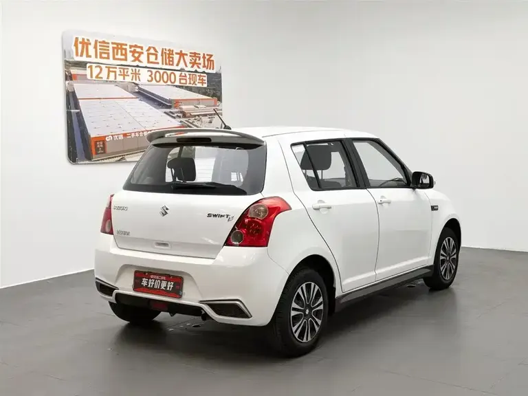 Suzuki Swift 1.5 L Manual Fashion