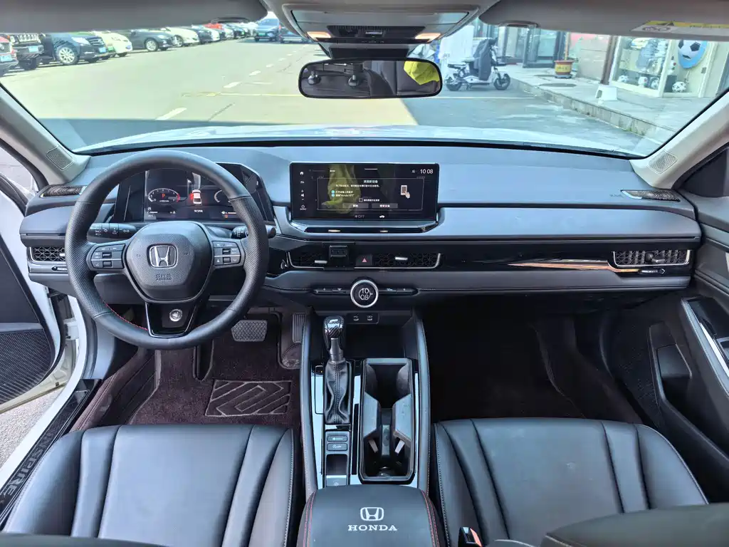Inspire 260 TURBO Refined