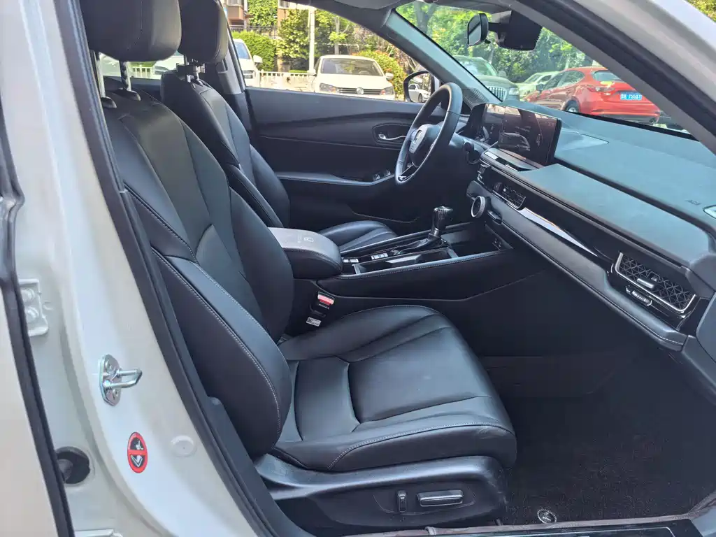 Inspire 260 TURBO Refined