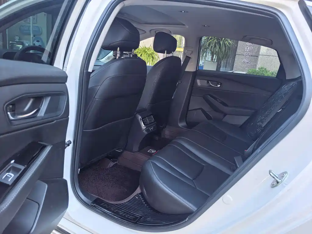 Inspire 260 TURBO Refined