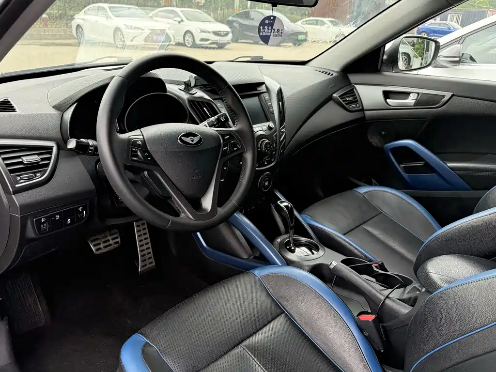 Veloster 1.6 T Auto Premium