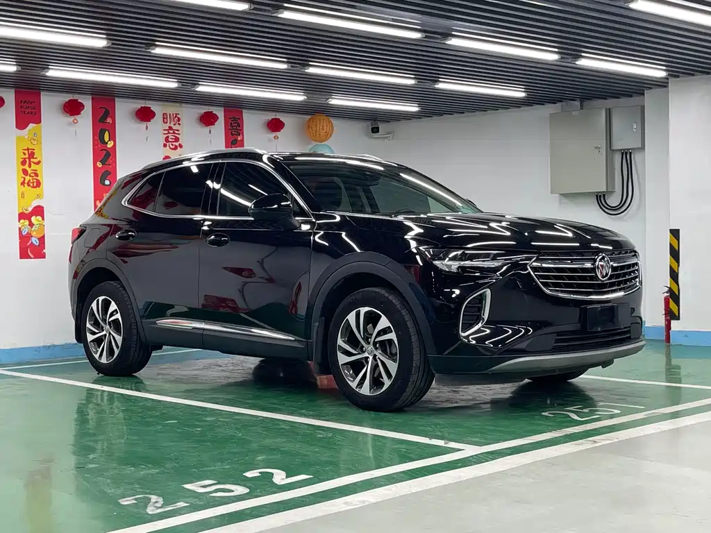 Envision S Envision S 652 T 2 WD Luxury