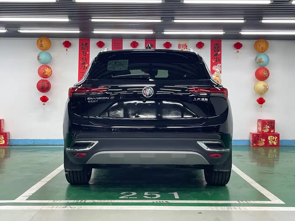Envision S Envision S 652 T 2 WD Luxury